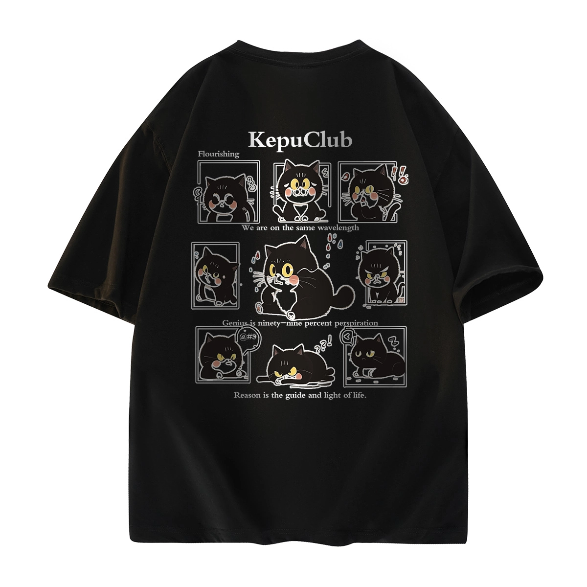kepu LOGOT