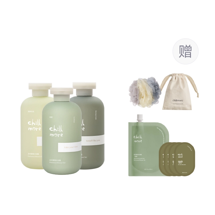 chillmore3300ml*3