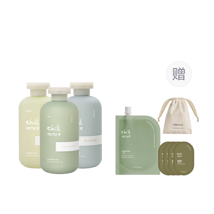 chillmore3300ml*3