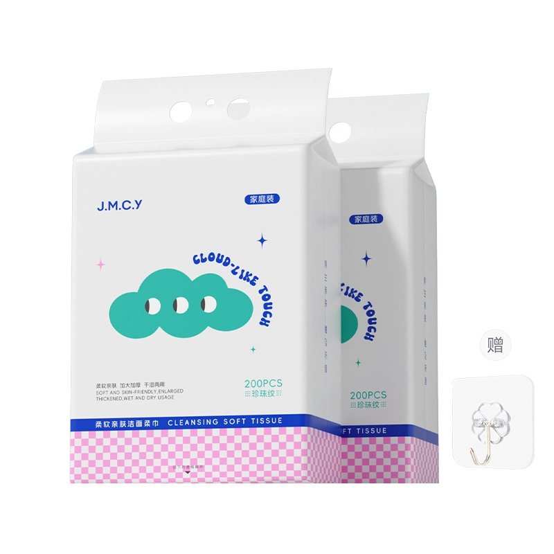 健美创研 家庭装洗脸巾 一次性悬挂壁挂式加大加厚棉柔巾洁面擦脸