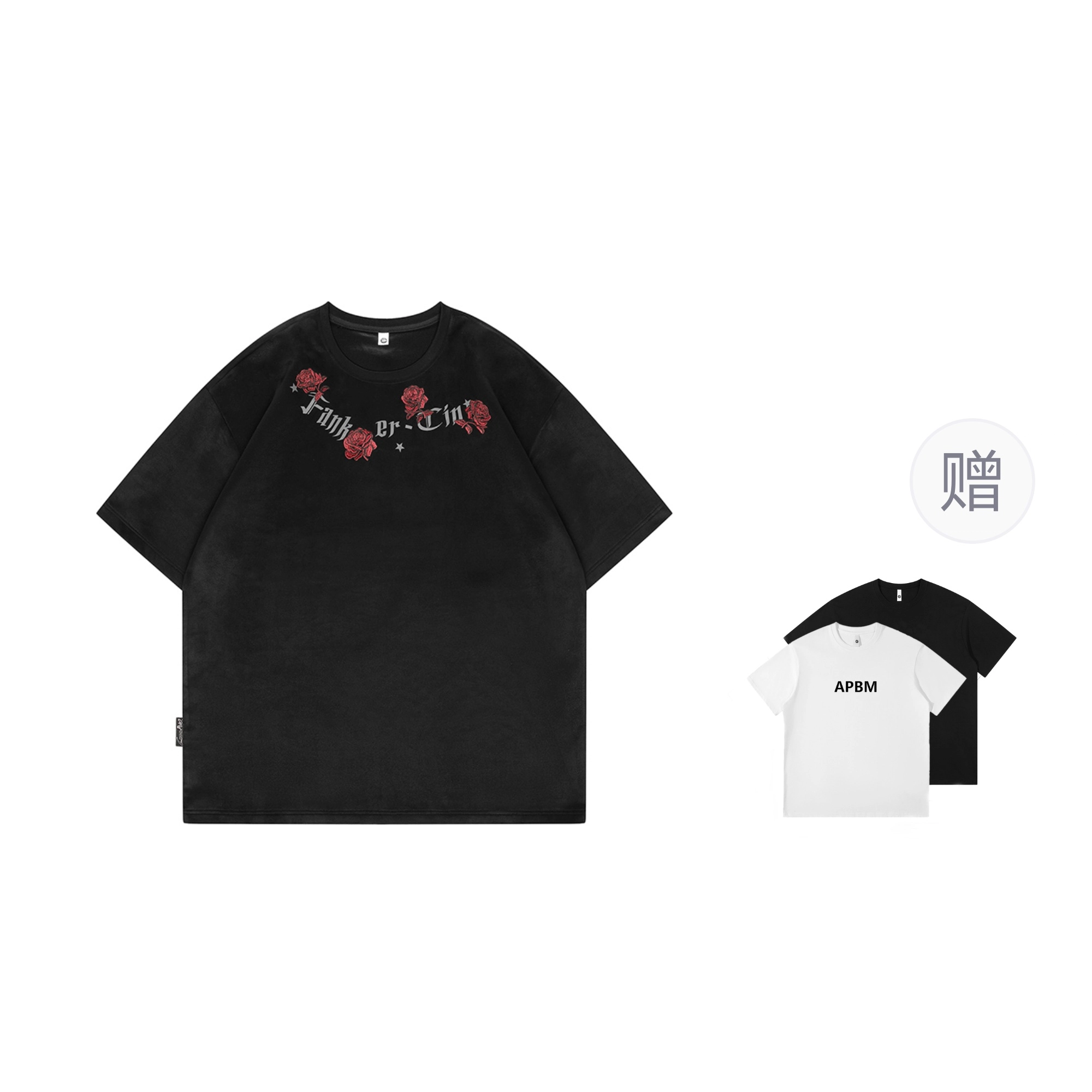 APBM T