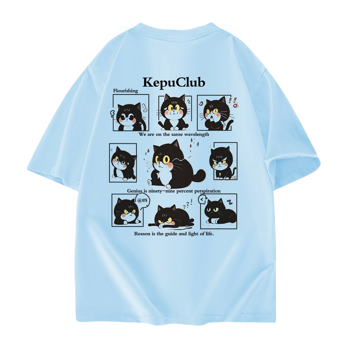 kepu LOGOT