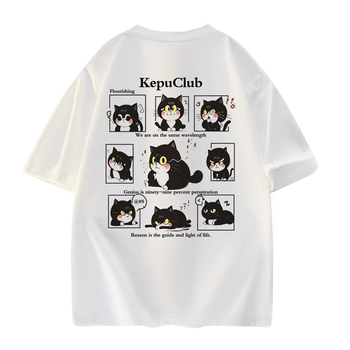 kepu LOGOT