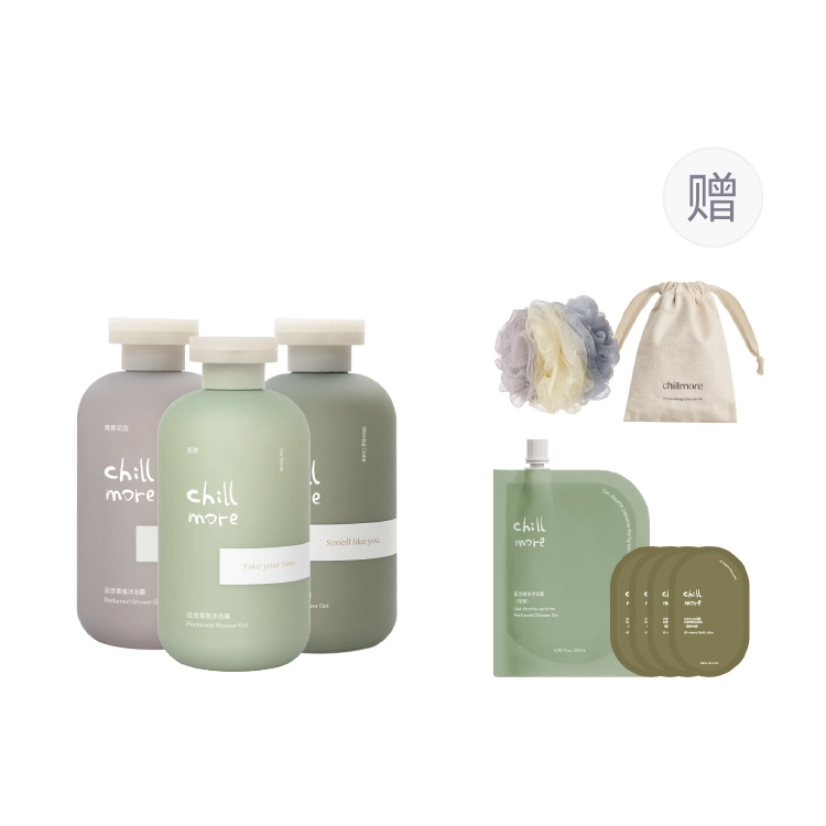 chillmore3300ml*3