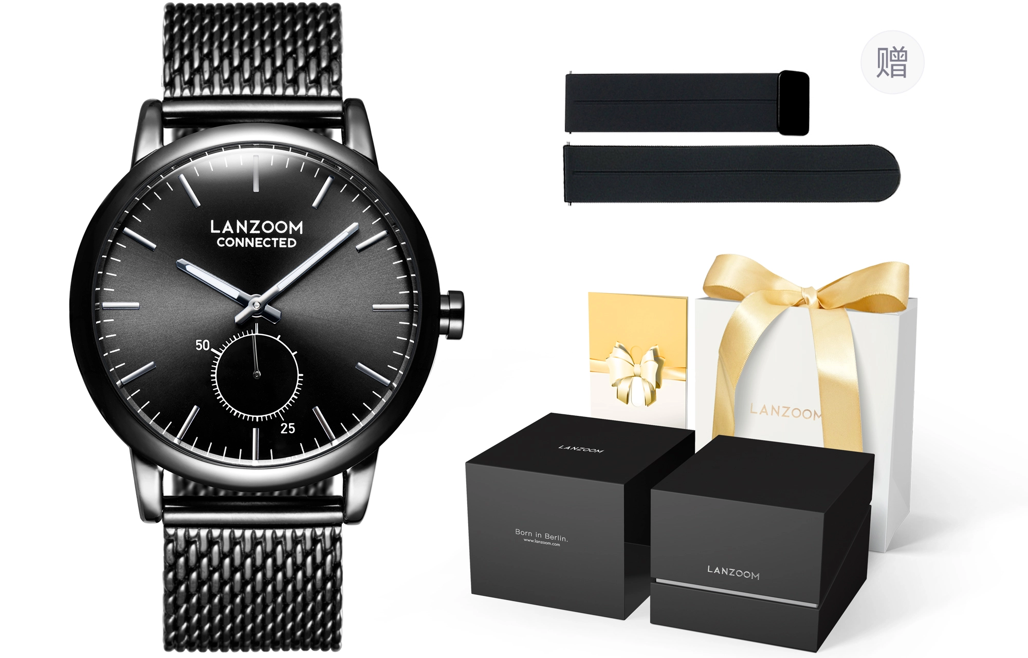 LANZOOM 41mm Regen12