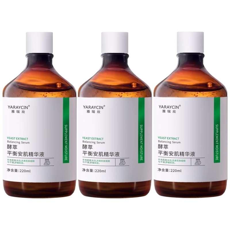 YARAYCIN 220ml