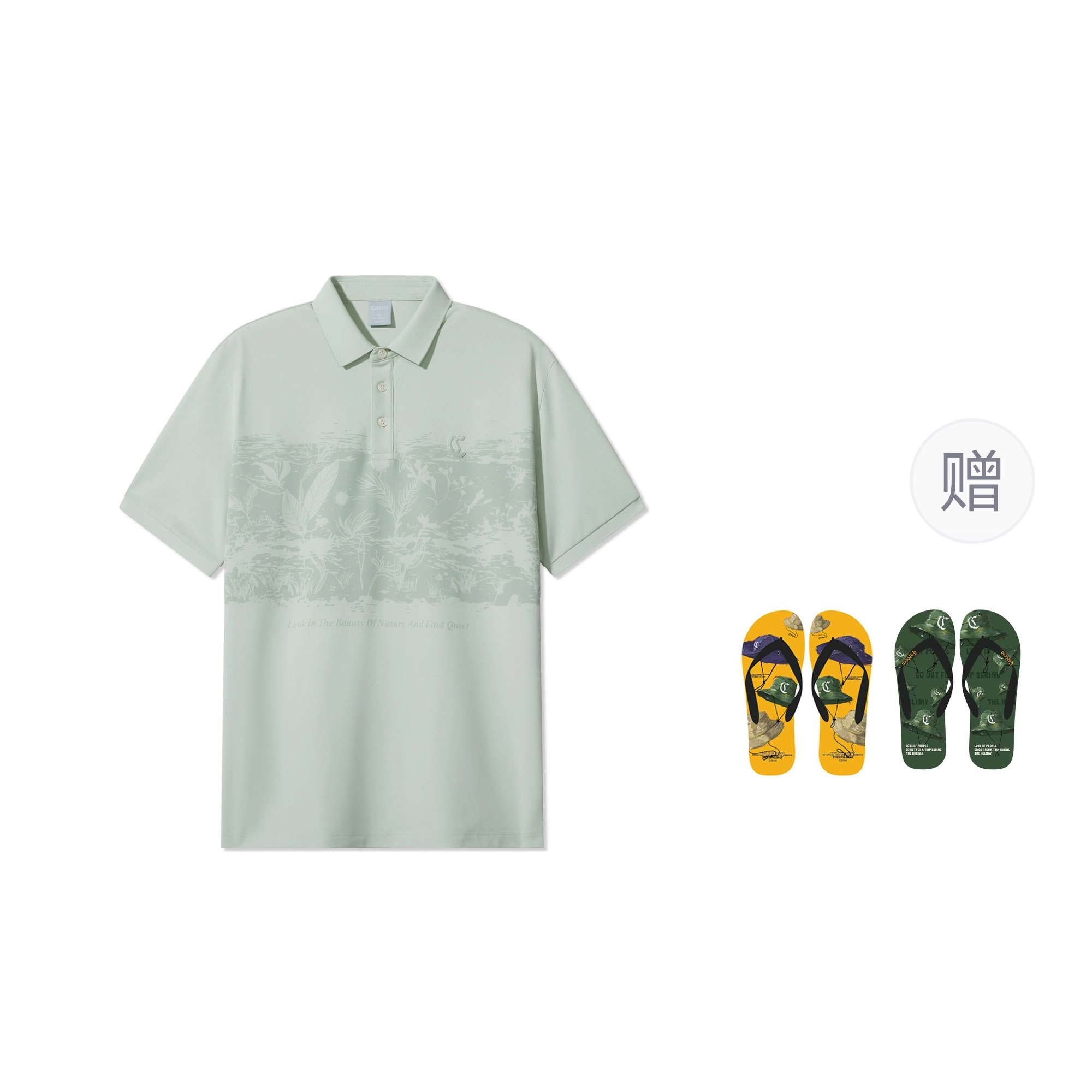 Cabbeen Polo