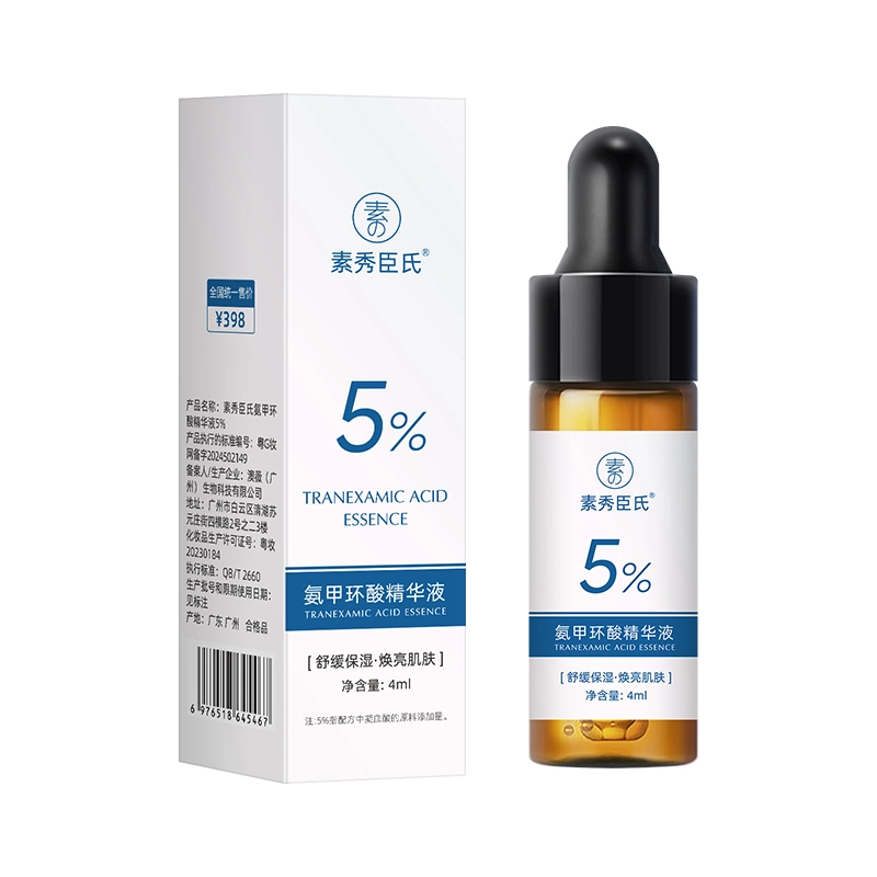 5 4ml