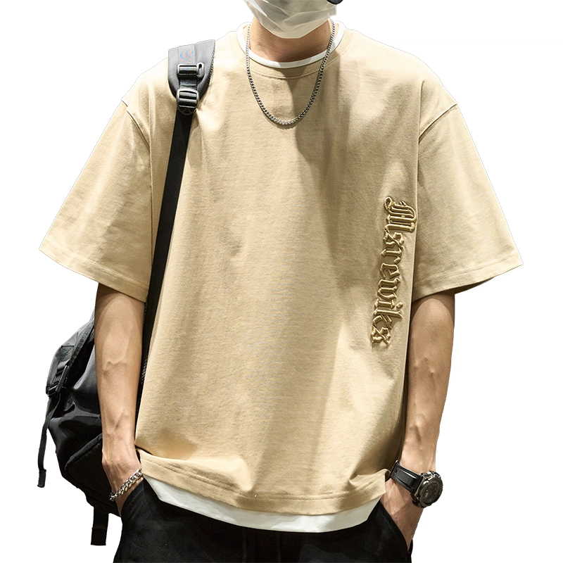 SZON tT