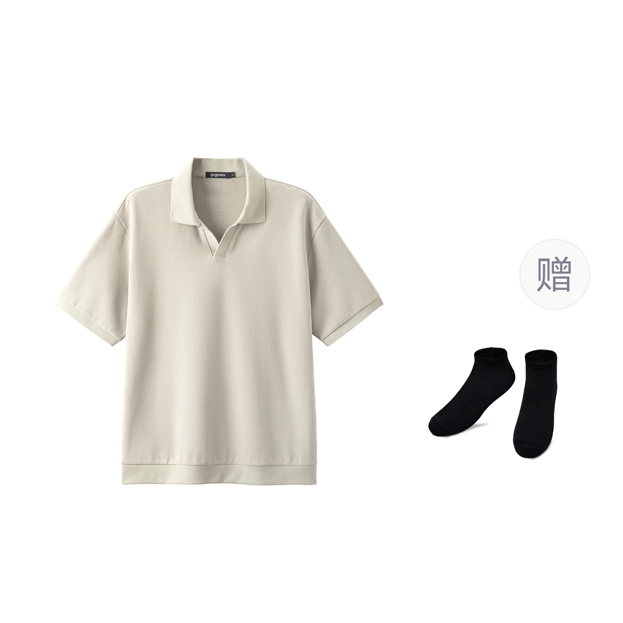 gxg jeans Polo