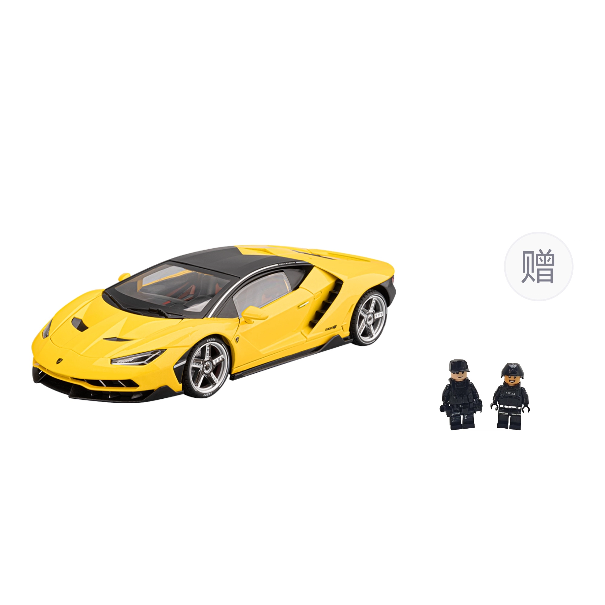 CHE ZHI 118-LP770