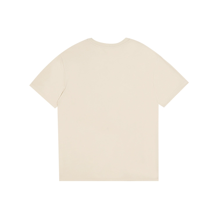 RIGORER T