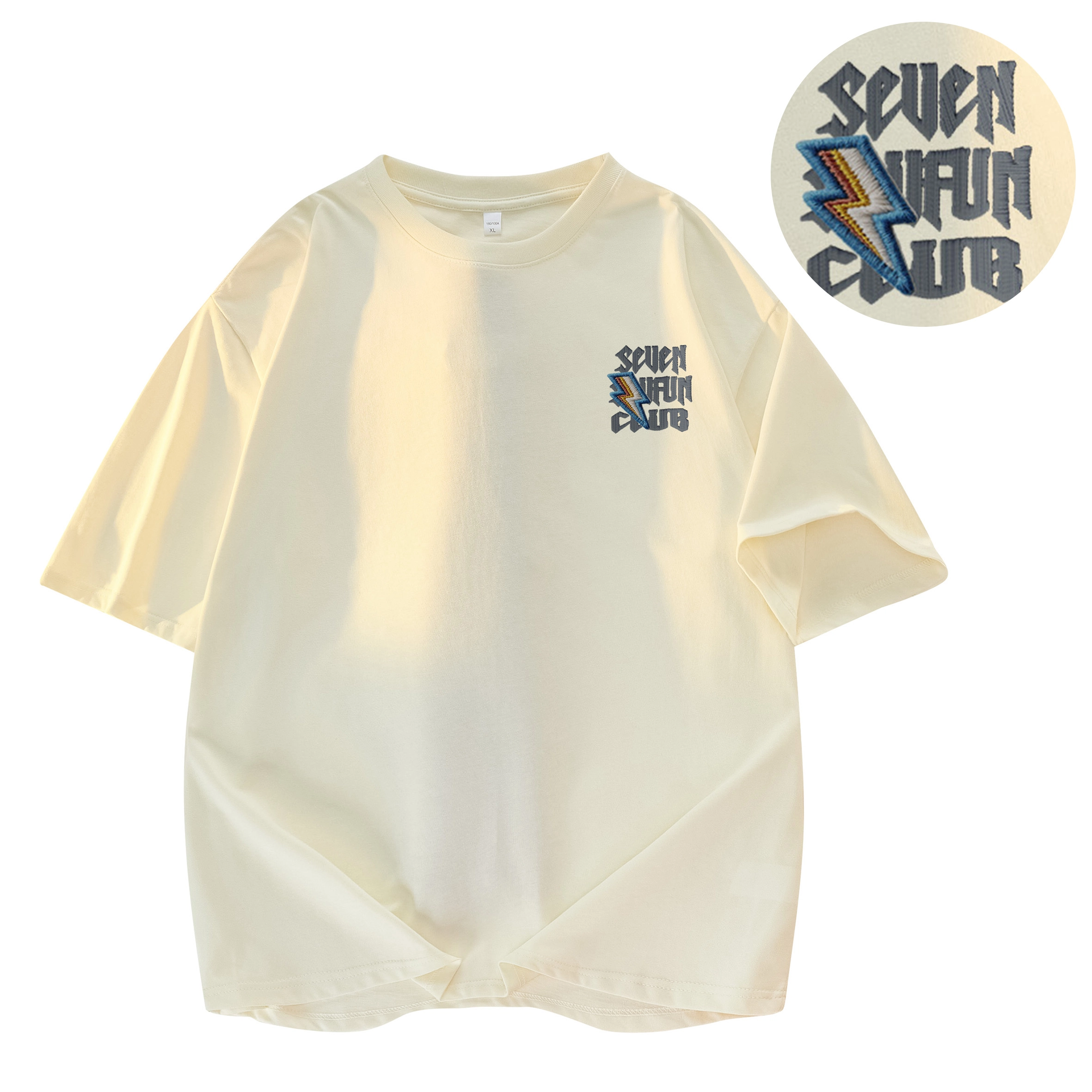 7 SEVFUN LOGOT