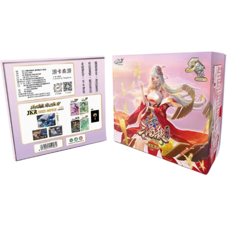 三国杀 英雄传 破军篇第三弹 官方收藏卡片武将闪卡 桌游