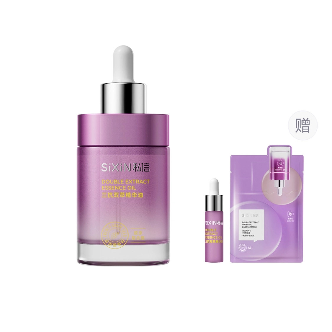 200ml+120ml+120g