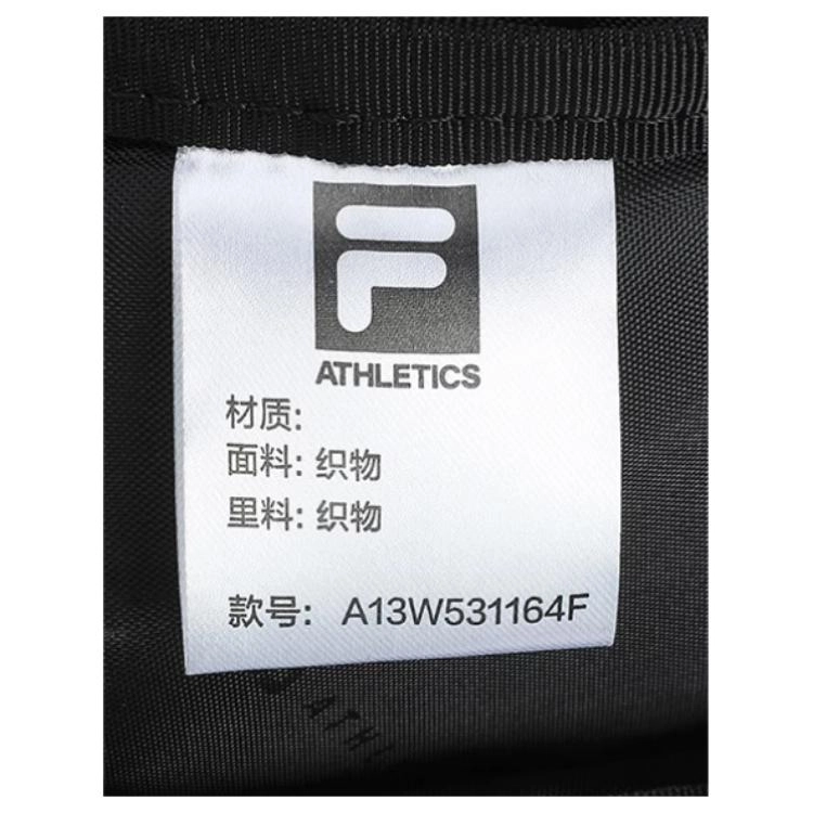 FILA Fitness 20L