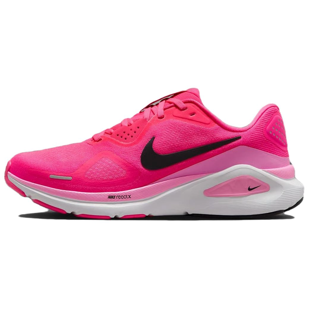 Nike Zoom Structure 26 Hyper
