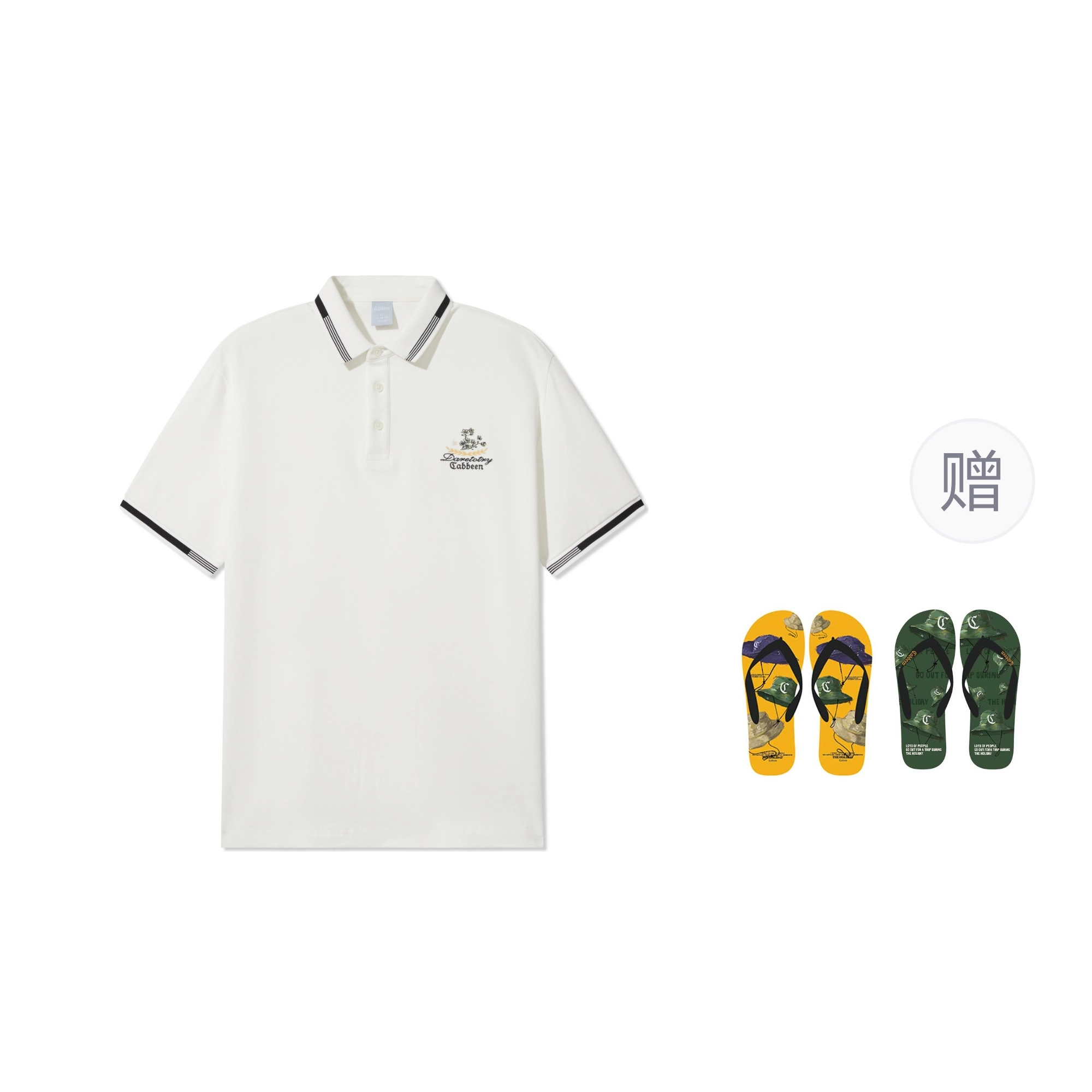 Cabbeen Polo