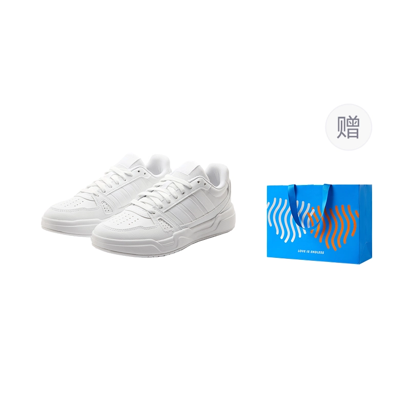 adidas LITE BALLER PU