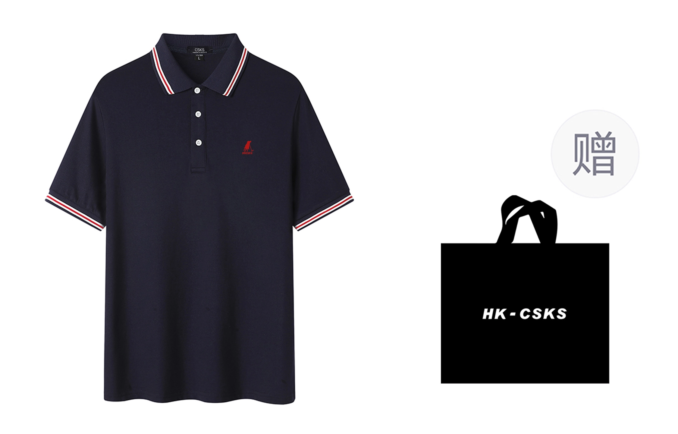 CSKS LogoPoloPolo