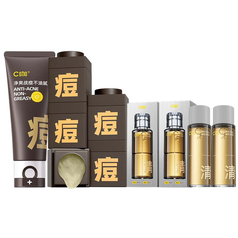 C 80g+*570ml