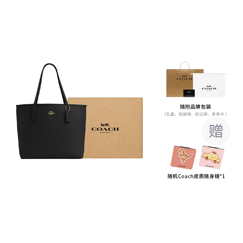 COACH City 33 Logo Tote