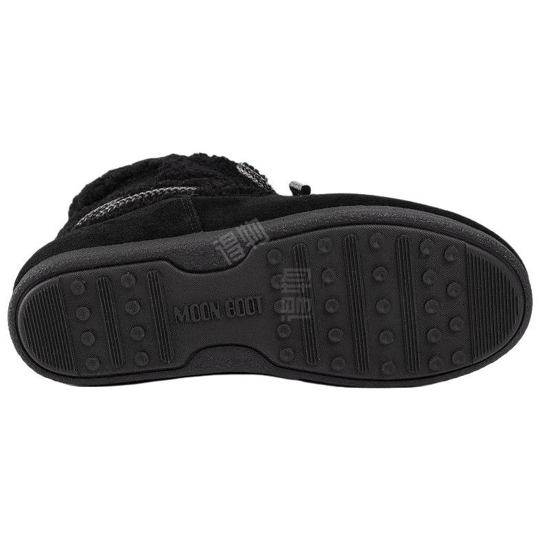 Moon Boot