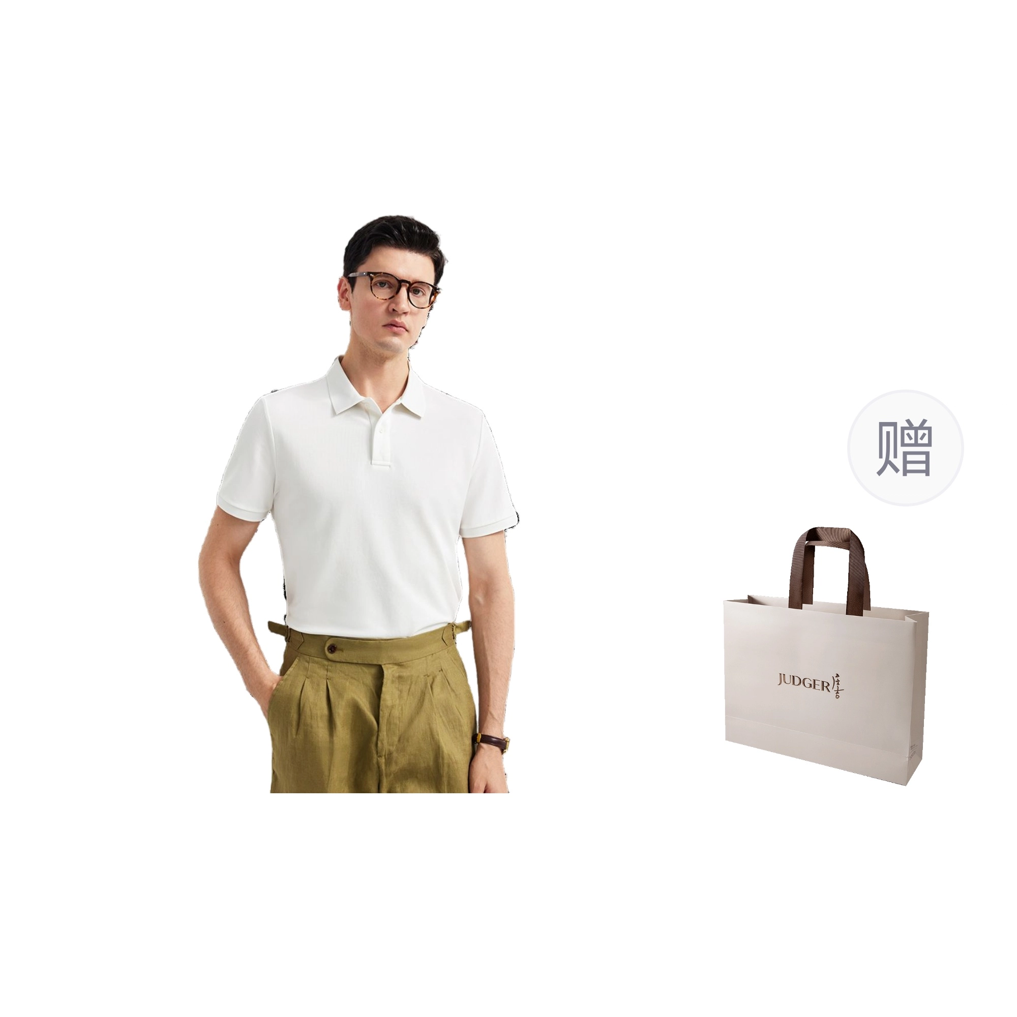 JUDGER Polo