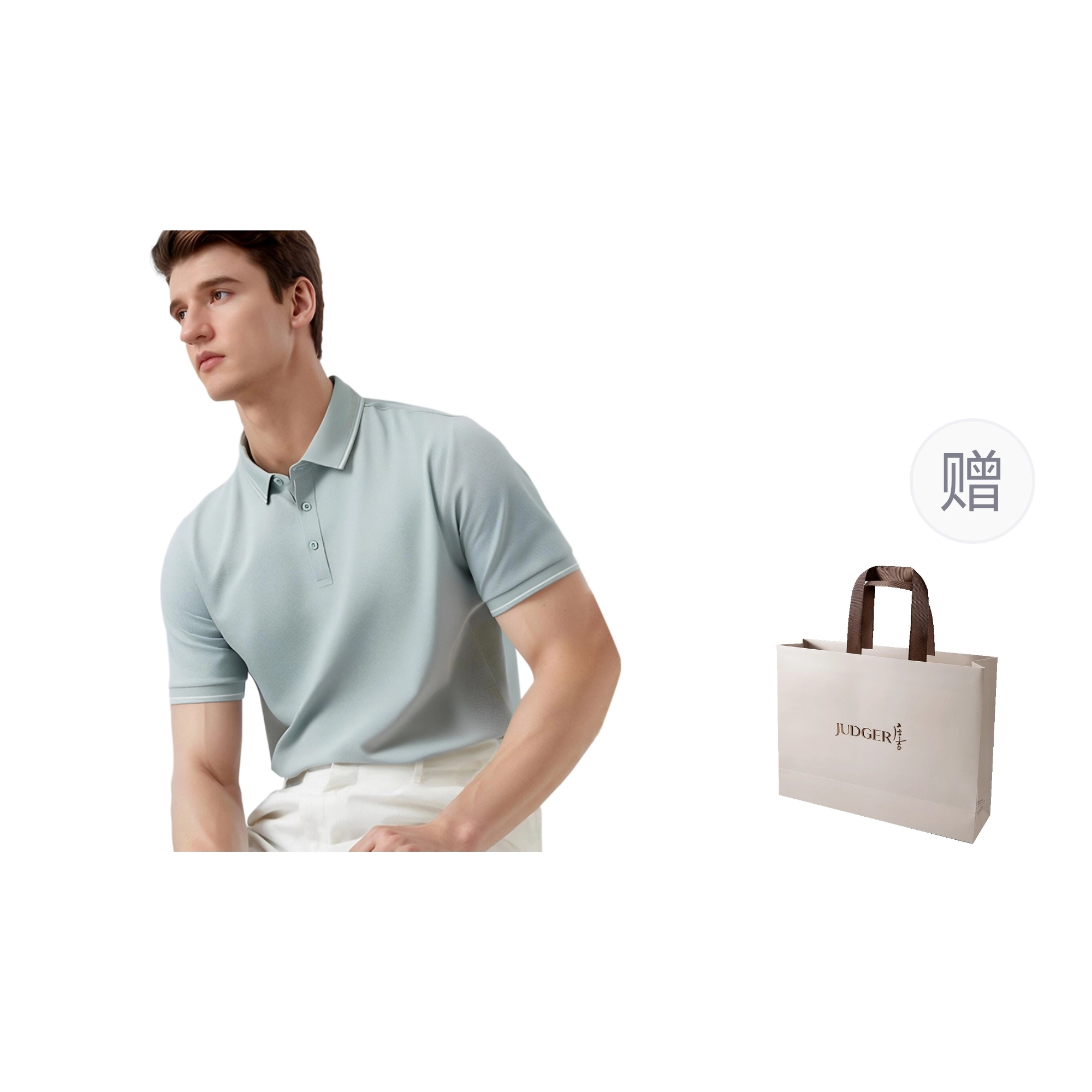 JUDGER T