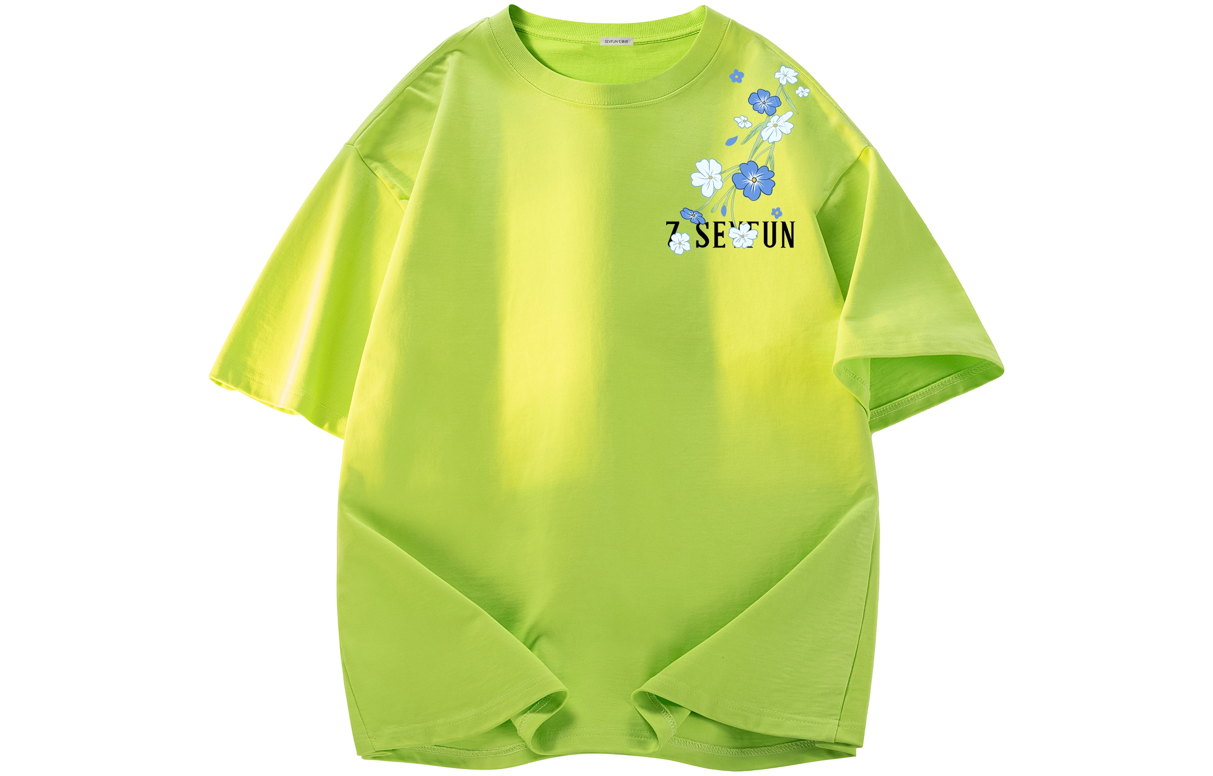 7 SEVFUN logoT