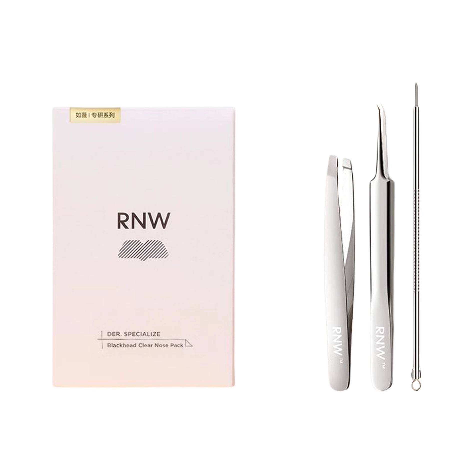 RNW