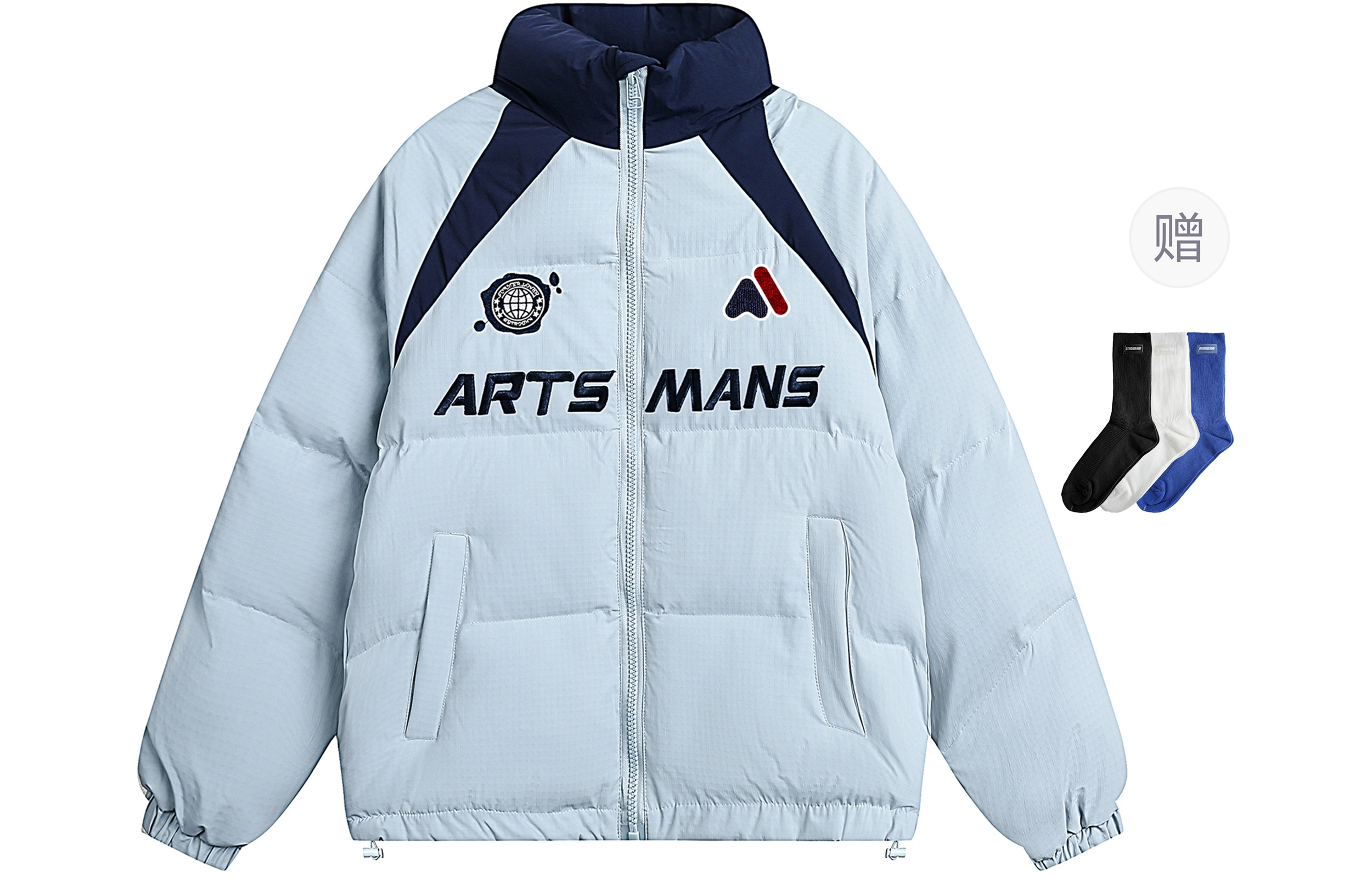 ARTSMAN