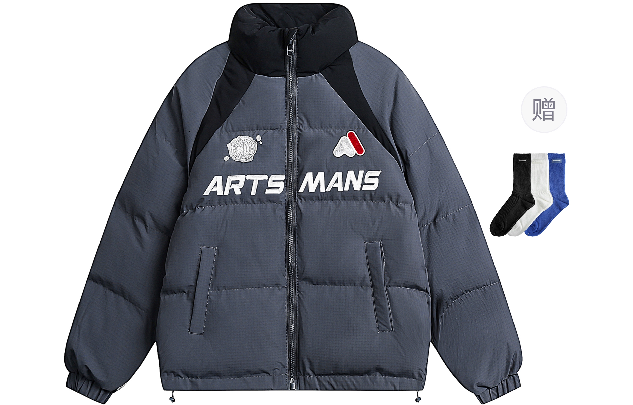 ARTSMAN