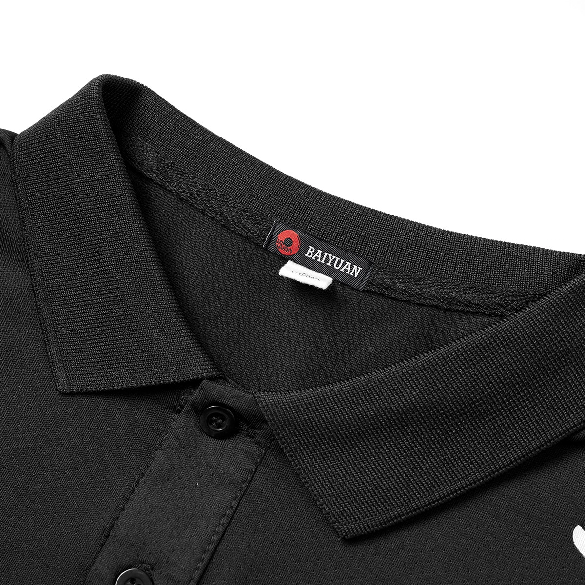 BaiYuan Trousers Polo