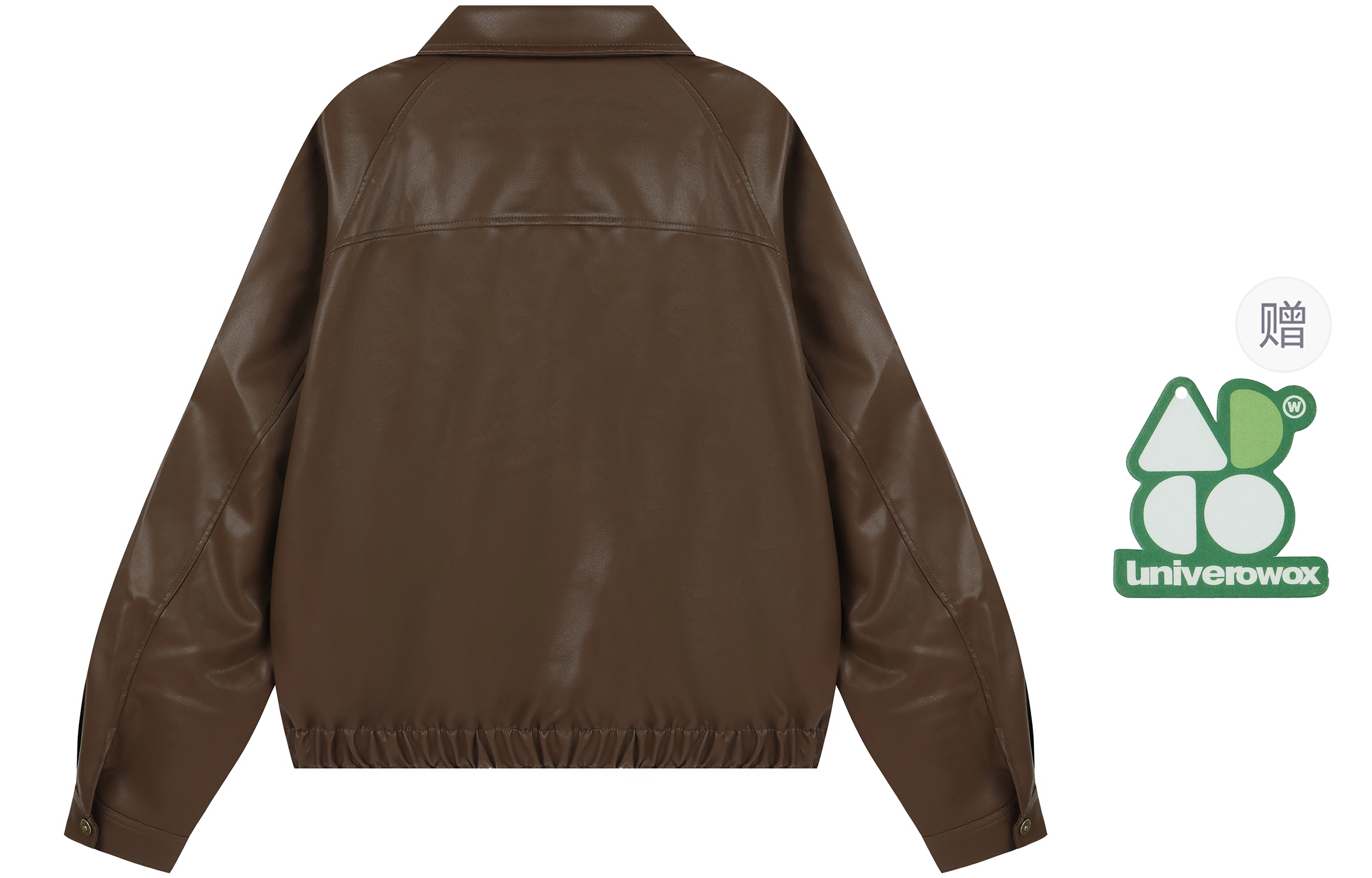 OWOX cleanfit