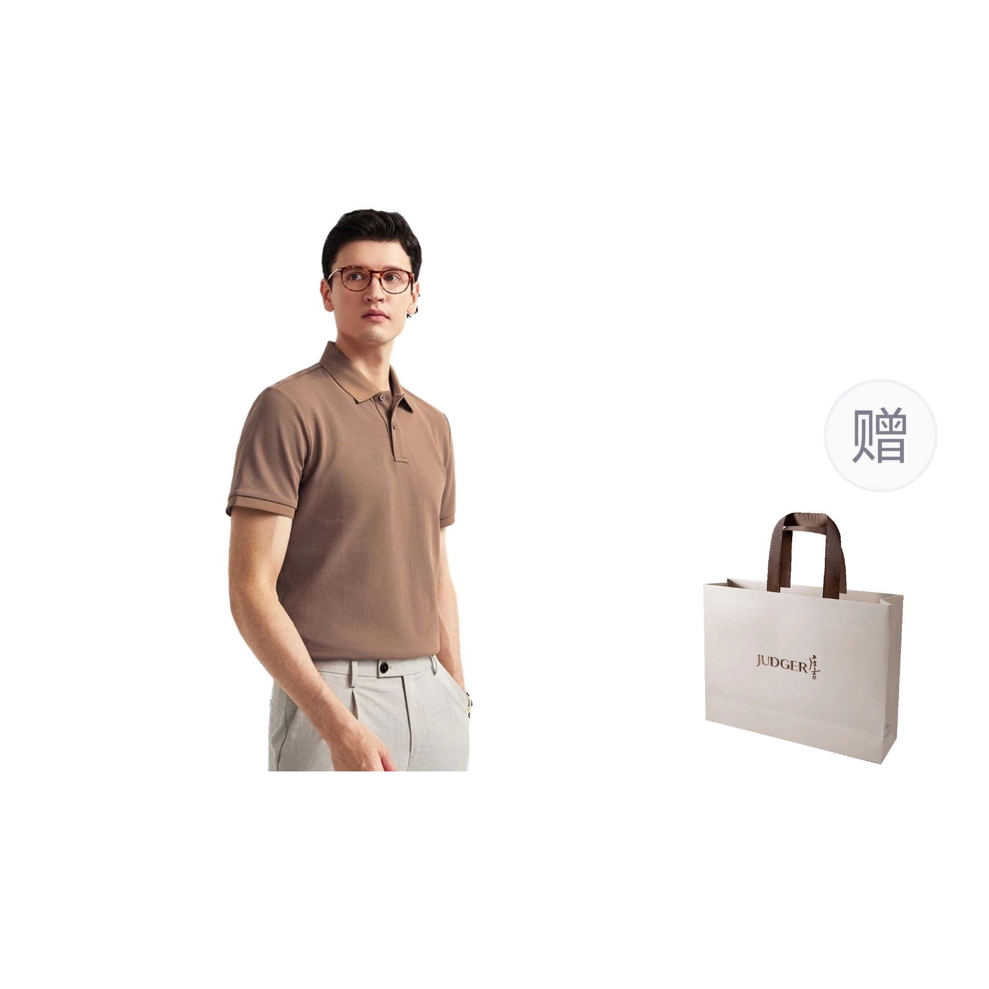 JUDGER Polo