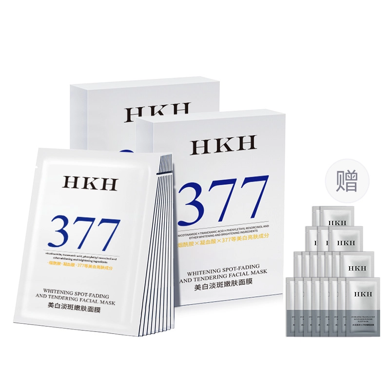 HKH 377 2060