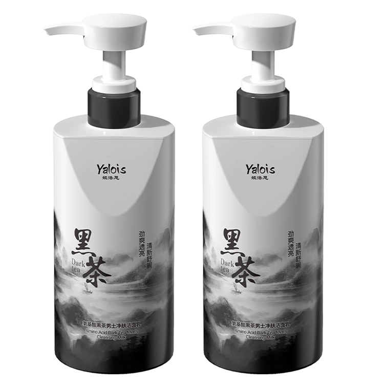 YALOIS 500ml500*2
