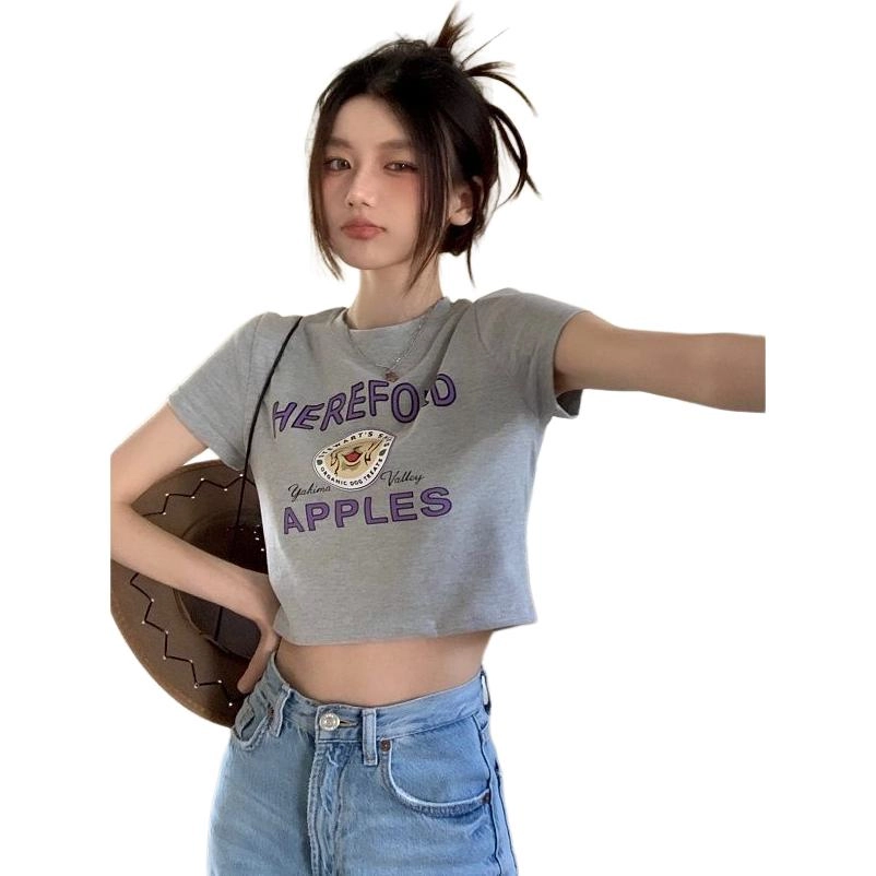 YICHEN T