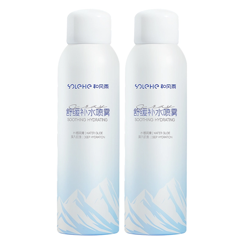 200ml