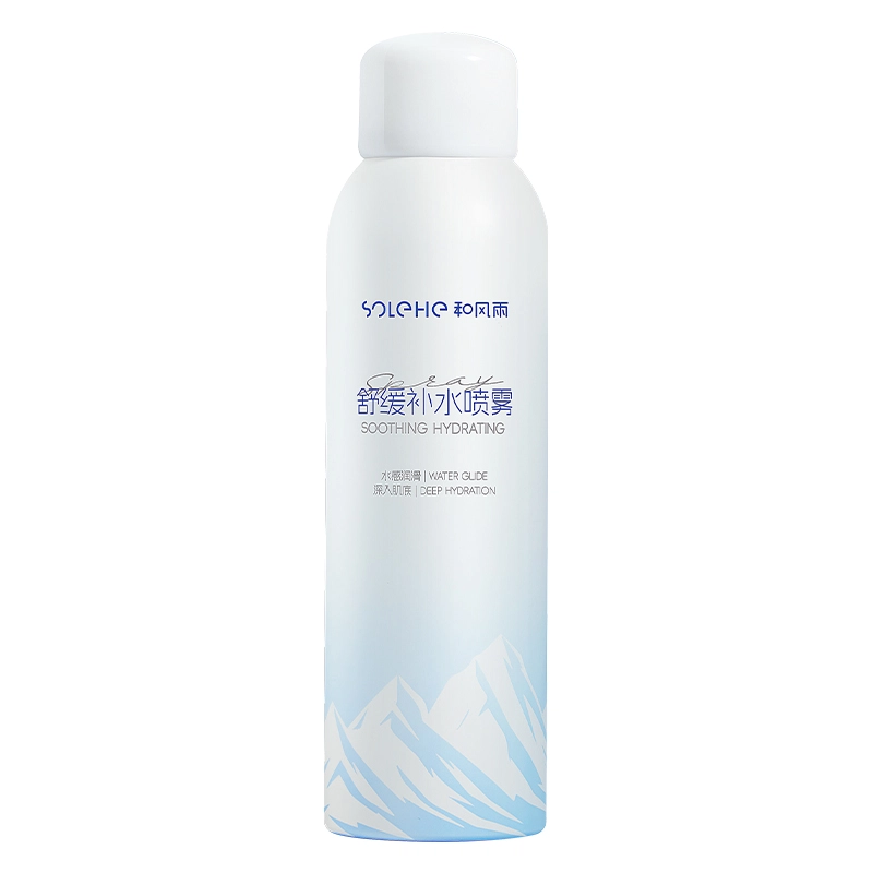 200ml