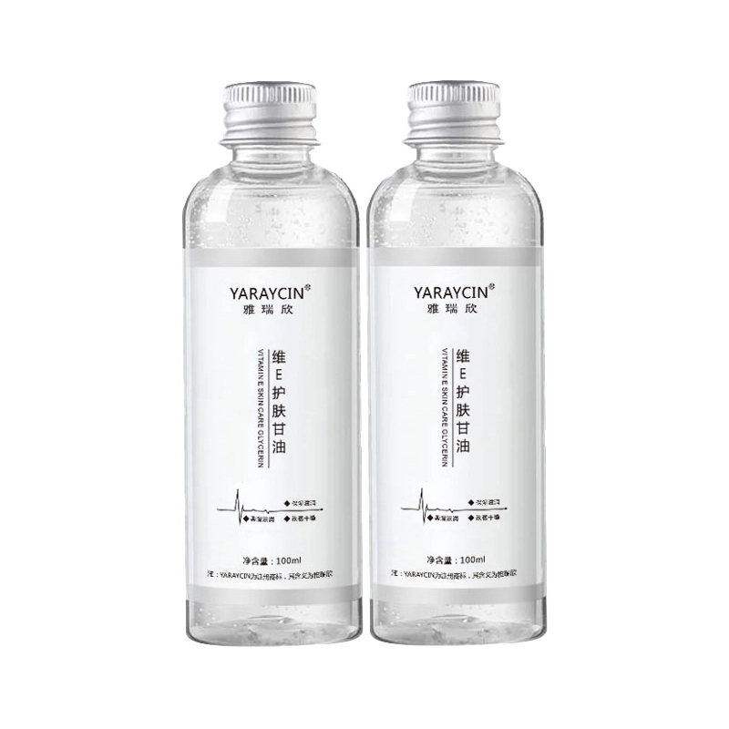 YARAYCINE 100ml120ml