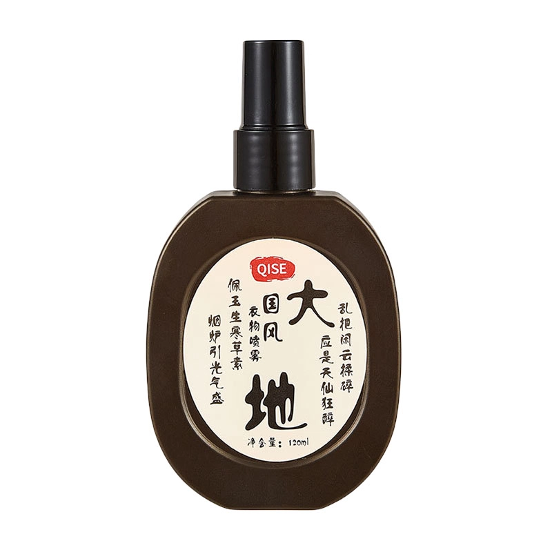 琪瑟 国风大地衣物香氛香体去异味发香喷雾