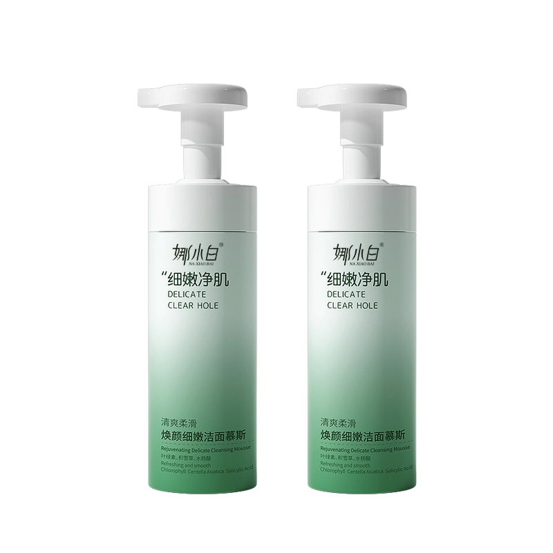 NAXIAOBAI 300ml