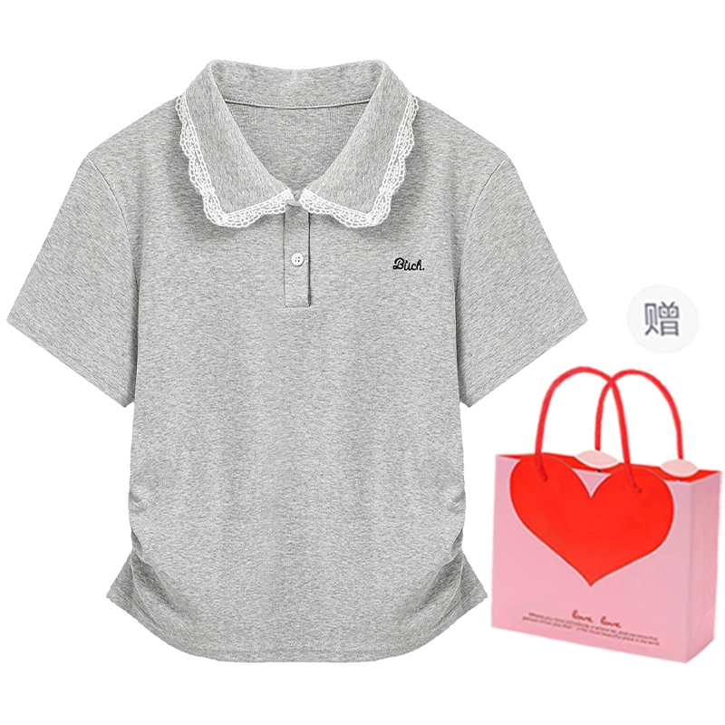 HNUF POLO T
