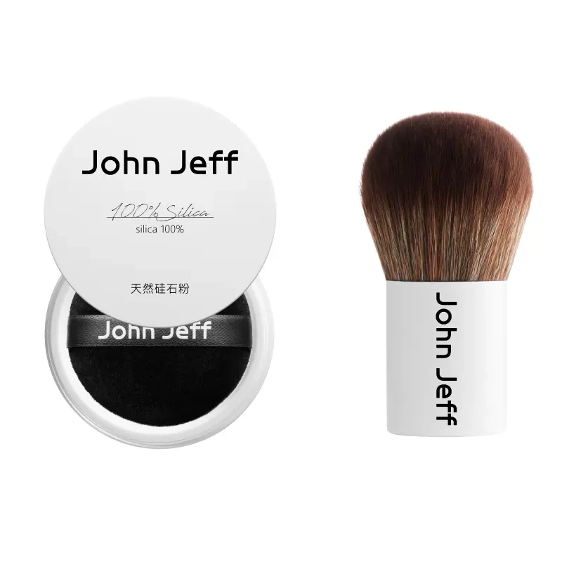 JohnJeff 8g*1