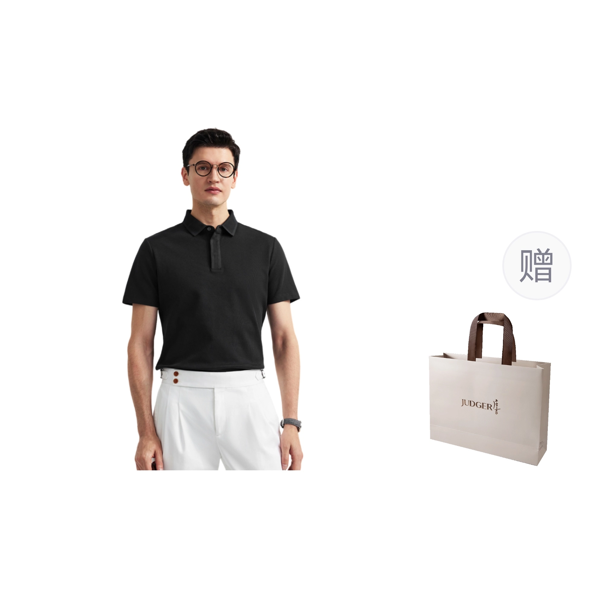 JUDGER Polo