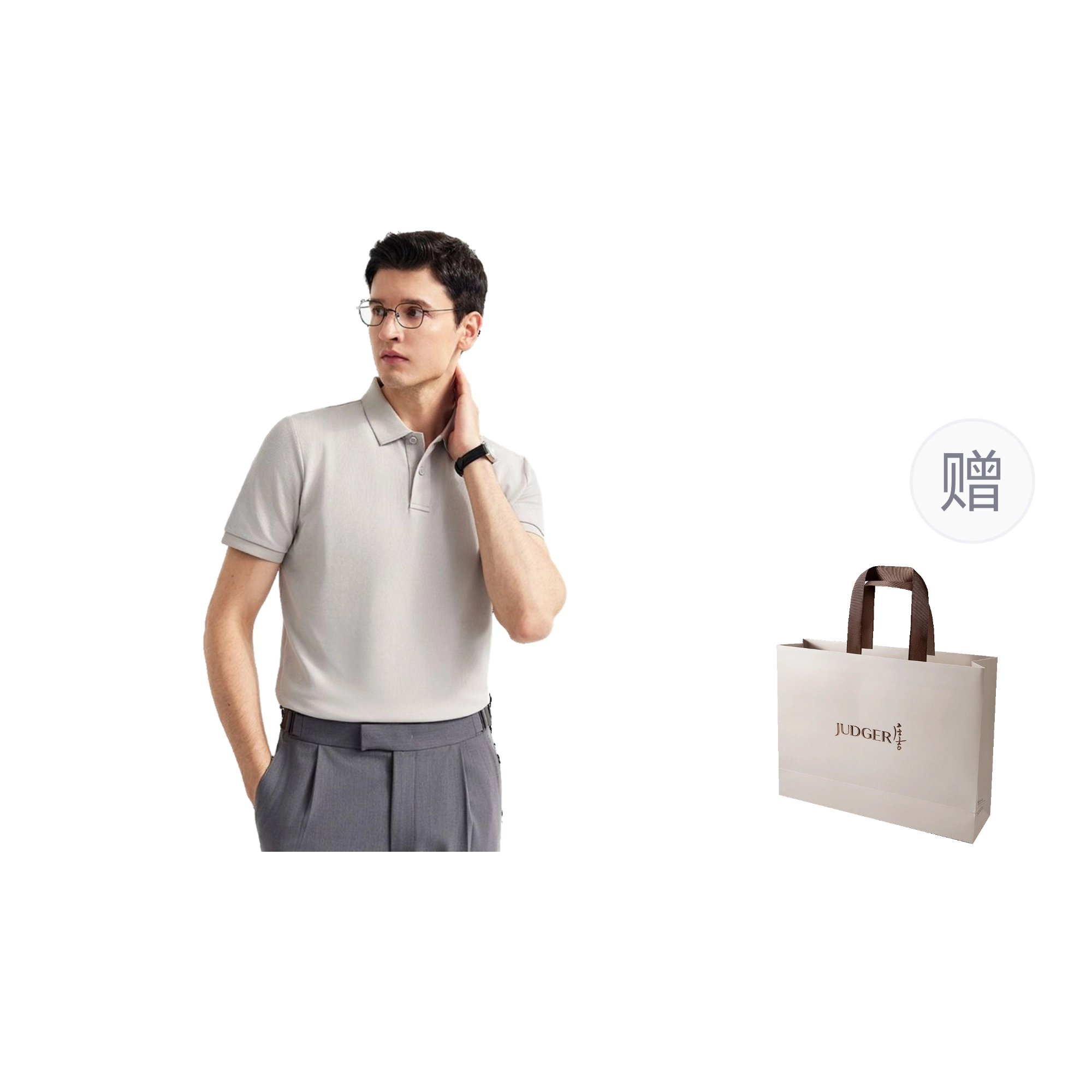 JUDGER Polo