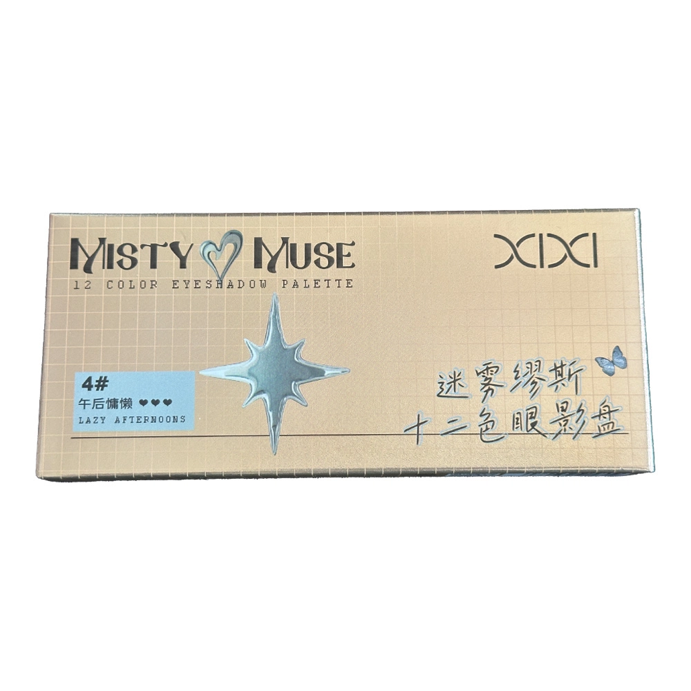 XIXI