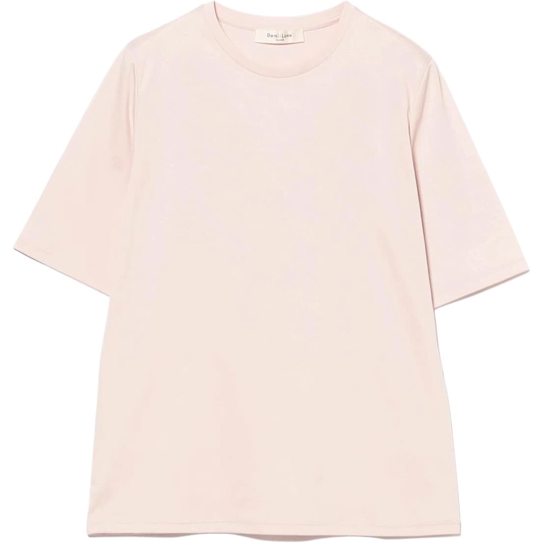 beams T